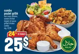 Marché Adonis COMBO POULET GRILLÉ | GRILLED CHICKEN COMBO offer