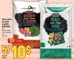 Marché Adonis TERRE NOIRE OU TERRE À JARDIN SELECTION | SELECTION BLACK SOIL OR GARDENIG SOIL offer