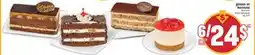 Marché Adonis GÂTEAUX EN MORCEAUX | SLICED CAKE PIECES offer
