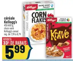 Marché Adonis CÉRÉALE KELLOGG'S | KELLOGG'S CEREAL offer