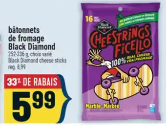 Marché Adonis BÂTONNETS DE FROMAGE BLACK DIAMOND | BLACK DIAMOND CHEESE STICKS offer