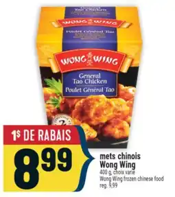 Marché Adonis METS CHINOIS WONG WING | WONG WING FROZEN CHINESE FOOD offer