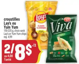 Marché Adonis CROUSTILLES LAY'S OU YUM YUM | LAY'S OR YUM YUM CHIPS offer