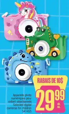 Jean Coutu Selected digital cameras for children offer