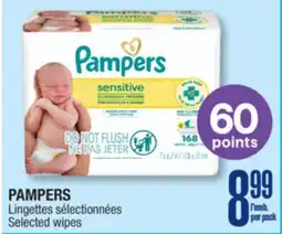 Jean Coutu PAMPERS Selected wipes offer