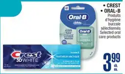 Jean Coutu CREST, ORAL-B P Selected oral care products offer