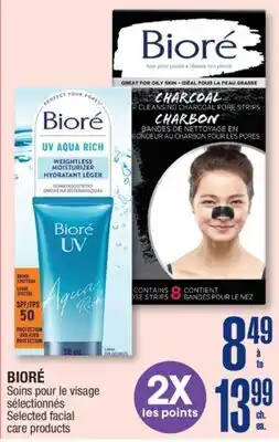 Jean Coutu BIORÉ Selected facial care products offer