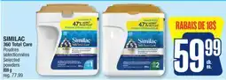 Jean Coutu SIMILAC 360 Total Care Selected powders offer