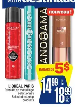 Jean Coutu L'ORÉAL PARIS Selected makeup products offer