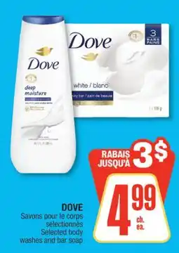 Jean Coutu DOVE Selected body washes and bar soap offer