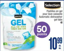 Jean Coutu SELECTION Automatic dishwasher gel tabs offer
