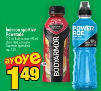 Super C boisson sportive Powerade | Powerade sport drink offer