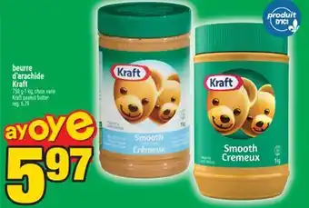 Super C beurre d'arachide Kraft | Kraft peanut butter offer