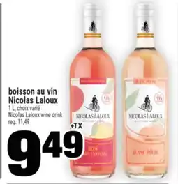 Super C boisson au vin NicolasLaloux | NicolasLaloux wine drink offer