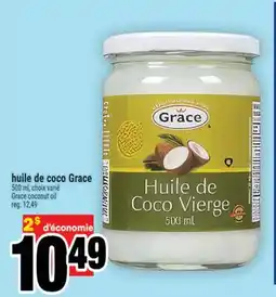 Super C Huile de Coco Grace | Grace Coconut Oil offer