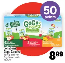 Super C collations GogoSqueez | GogoSqueez snacks offer