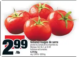 Super C tomates rouges de serre | hothouse red tomatoes offer