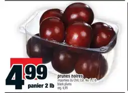 Super C prunes noires | black plums offer