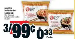 Super C nouilles instantanées Lucky Koi | LuckyKoi instant noodles offer