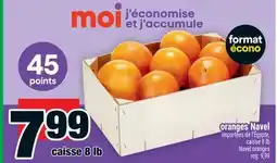 Super C oranges Navel | Navel oranges offer