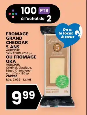 Rachelle-Bery Grocery AGROPUR SIGNATURE CHEESE offer