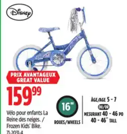 Canadian Tire Disney Frozen Kids' Bike offer