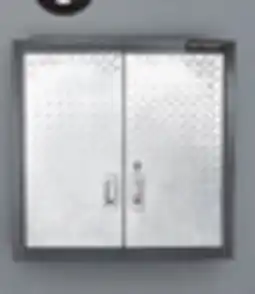 Canadian Tire Mastercraft Metal Wall Cabinet offer