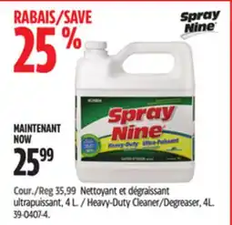 Canadian Tire Spray Nine Heavy-Duty Cleaner/Degreaser offer