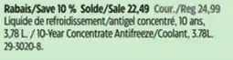Canadian Tire Prestone 10-Year Concentrate Antifreeze/Coolant offer
