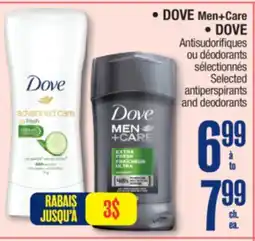 Jean Coutu DOVE Men+Care & DOVE Selected antiperspirants and deodorants offer