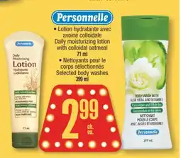 Jean Coutu PERSONNELLE offer