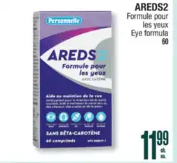Jean Coutu PERSONNELLE AREDS2 Eye formula offer