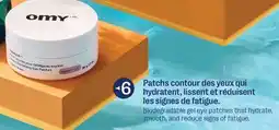 Jean Coutu LA ROCHE-POSAY HYALU B5 Suractivated cream offer