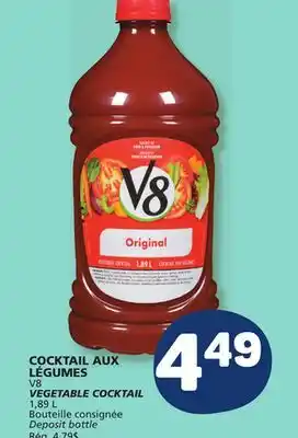 Marché Bonichoix V8 VEGETABLE COCKTAIL offer