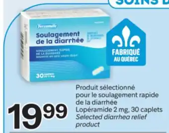 Brunet PERSONNELLE Produit sélectionné pour le soulagement rapide de la diarrhée offer