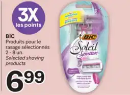 Brunet BIC Produits pour le rasage sélectionnés offer