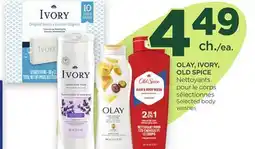 Proxim OLAY, IVORY, OLD SPICE Selected body washes offer