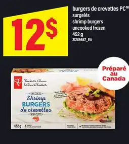 Maxi BURGERS DE CREVETTES PC | SHRIMP BURGERS UNCOOKED FROZEN offer