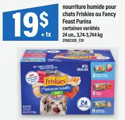Maxi NOURRITURE HUMIDE POUR CHATS FRISKIES OU FANCY FEAST PURINA 24 UN offer