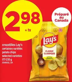 Maxi CROUSTILLES LAY'S | POTATO CHIPS offer