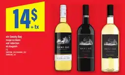 Maxi VIN SMOKY BAY offer