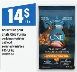 Maxi NOURRITURE POUR CHATS ONE PURINA | CAT FOOD offer