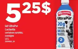 Maxi LAIT ULTRAPUR LACTANTIA offer