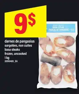 Maxi DARNES DE PANGASIUS | BASA STEAKS offer