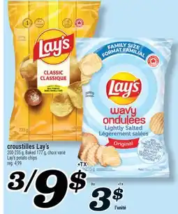 Marché Richelieu CROUSTILLES LAY'S | LAY'S POTATO CHIPS offer