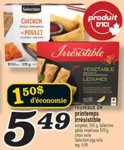 Marché Richelieu ROULEAUX DE PRINTEMPS IRRÉSISTIBLE | SELECTION EGG ROLLS offer