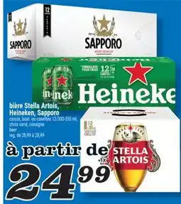Marché Richelieu BIÈRE STELLA ARTOIS, HEINEKEN, SAPPORO | BEER offer