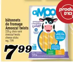 Marché Richelieu BÂTONNETS DE FROMAGE AMOOZA! TWISTS | AMOOZA!TWISTS CHEESE STICKS offer