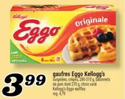 Marché Richelieu GAUFRES EGGO KELLOGG'S | KELLOGG'S EGGO WAFFLES offer