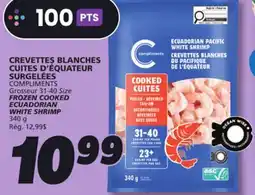 IGA COMPLIMENTS FROZEN COOKED ECUADORIAN WHITE SHRIMP offer